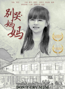 亚洲.欧美.日本.国产综合在线