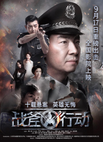 精品久久久久久久妇女