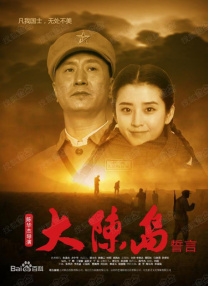 韩漫 在线