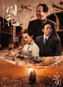 亚洲欧美一区二区三区综合