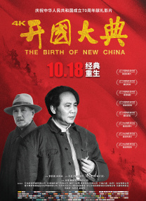 户外勾引