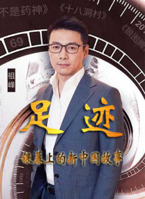 被快递员撞到h高潮