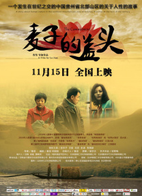 无限月读是什么意思