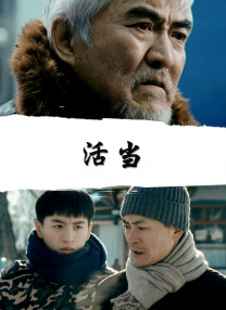 日本毛茸茸小便