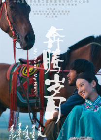 伊人天堂在线