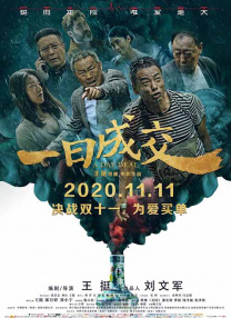 国产精品嫩草影院在线观看免费