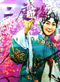 亚洲 中文 在线 精品
