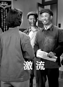 奇米网欧美888