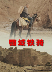 美女私密