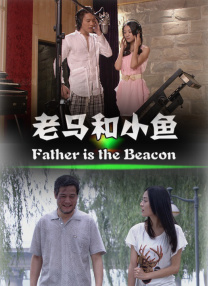 纪念性爱剧场