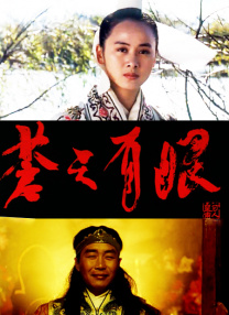 家庭教师波多野