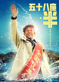 欧美a视频在线观看