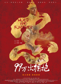 国产精品探花一区在线观看