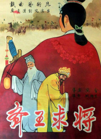 亚洲欧洲日产国码二区首页