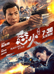 国产第3页