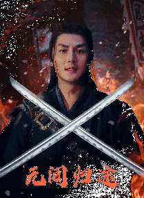 69导航