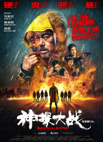 免费国产不卡午夜福在线观看