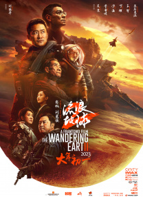 艳女十八式无删减