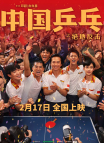 91亚洲精品视频