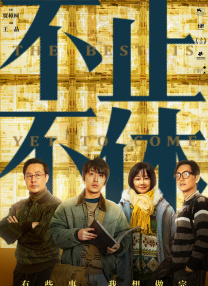 视频福利一区