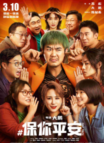 久久精品国产精品青草色艺