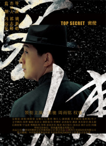 皆濑明里番号