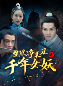 超清av在线