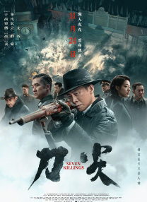 中文字幕亚洲一区