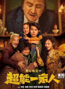 91国偷自产一区二区三区蜜臀