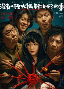 日韩1234