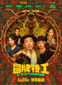 摸摸下面视频