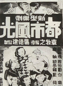 泽村玲子在线