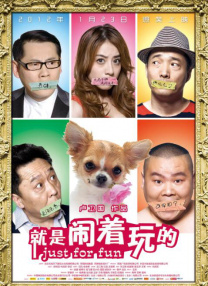 欧美伊人久久大香线蕉综合69
