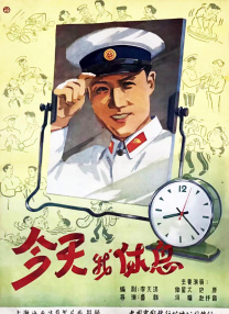 色台湾色综合网站