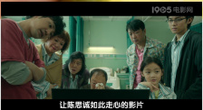 亚洲一区二区在线看