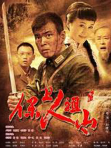 一区二区三区不卡免费视频97