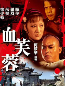 被舌尖融化的她