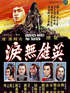 色成人亚洲