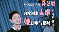 超污视频网站