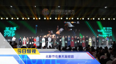 色综合a