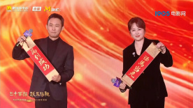 迷人追星族