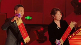 久久凹凸