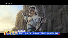 妖精视频sss