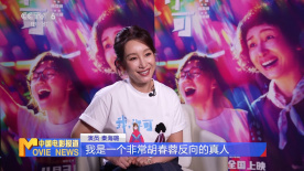日韩有码欧美