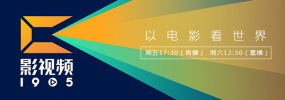 最近免费中文字幕大全高清mv