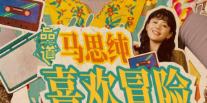 给亲女洗澡裸睡h文