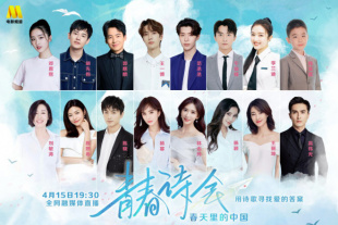 丁香色婷婷国产精品视频