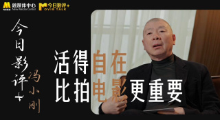 婷婷亚洲久悠悠色悠在线播放