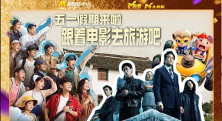 美女在