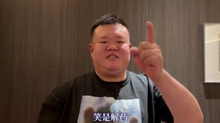 成人亚洲综合